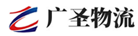 厦门到唐山物流公司